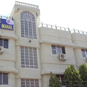 3* Hotel Laxmi Mahal